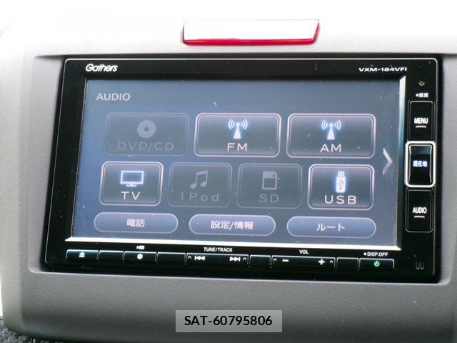 Honda JADE 2018-10 7876990-12