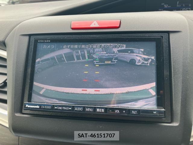 Honda JADE 2015-08 7876991-26