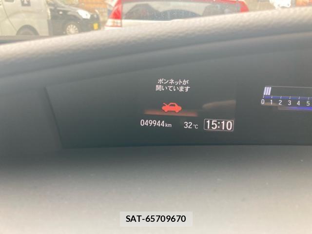 Honda JADE 2018-05 8036107-14
