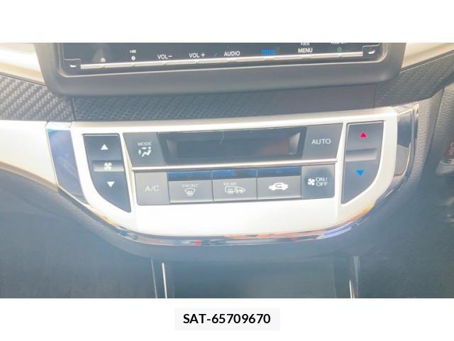 Honda JADE 2018-05 8036107-22