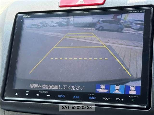 Honda JADE 2017-10 8099750-3