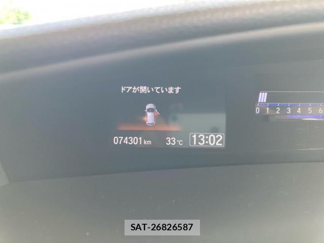 Honda JADE 2018-06 8099752-28