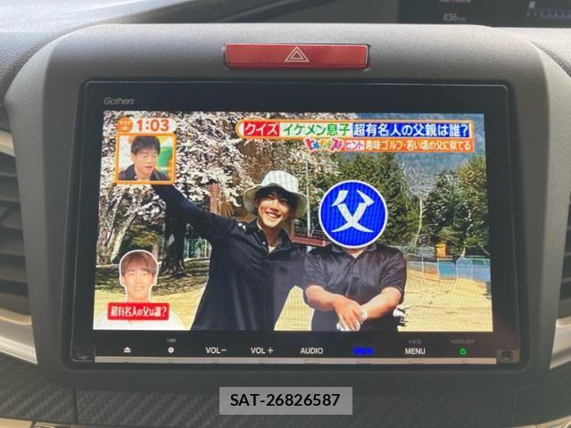 Honda JADE 2018-06 8099752-22