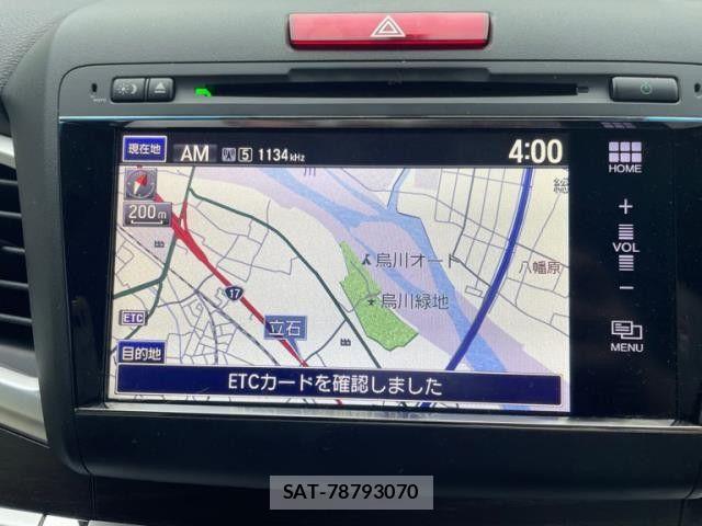 Honda JADE 2017-11 8245489-4