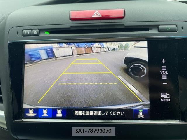 Honda JADE 2017-11 8245489-5
