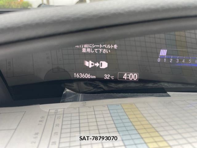 Honda JADE 2017-11 8245489-8