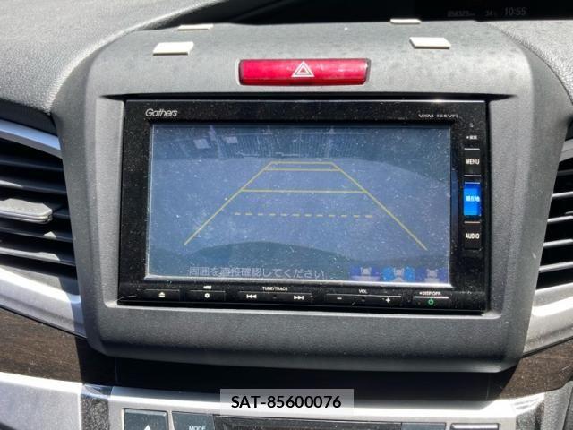 Honda JADE 2016-05 8245490-17