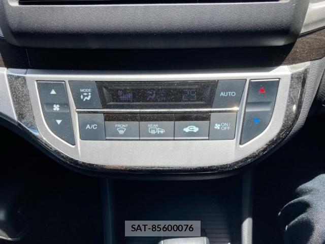 Honda JADE 2016-05 8245490-20
