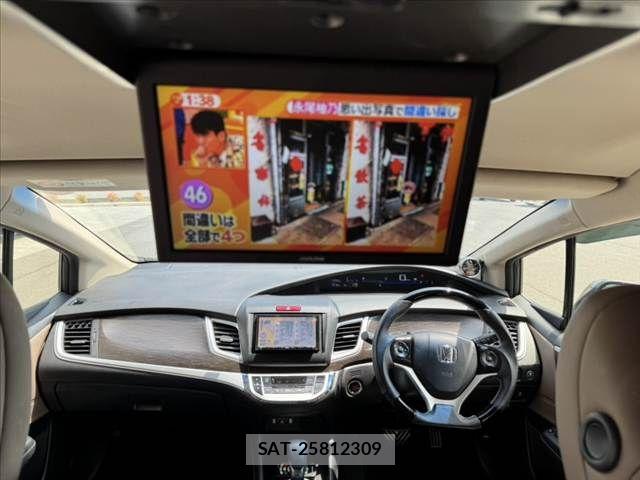 Honda JADE 2015-12 8314888-1