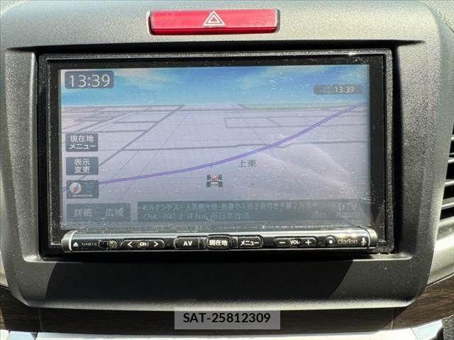 Honda JADE 2015-12 8314888-2