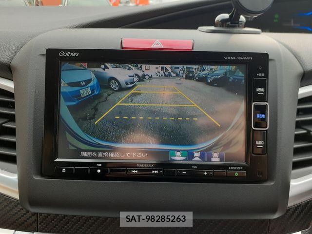 Honda JADE 2019-06 1354508-20
