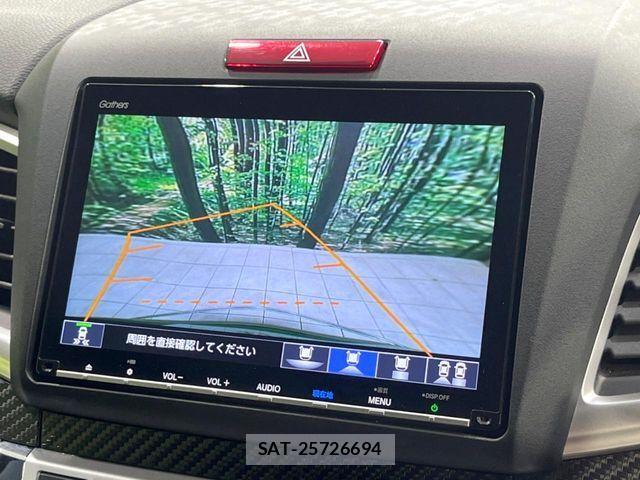 Honda JADE 2018-09 3906452-4
