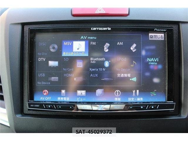 Honda JADE 2015-03 4594167-3