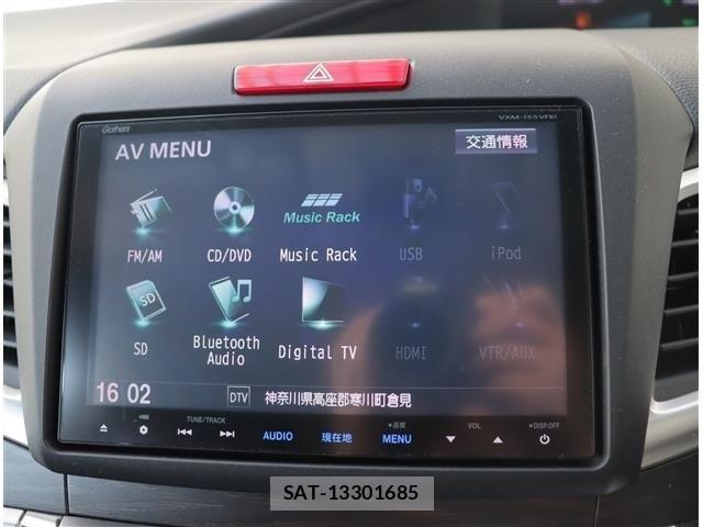 Honda JADE 2015-03 4960743-11