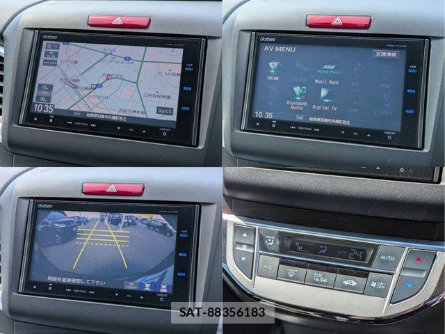 Honda JADE 2015-09 6001415-9