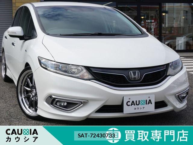 Honda JADE 2017-02 6244704-0
