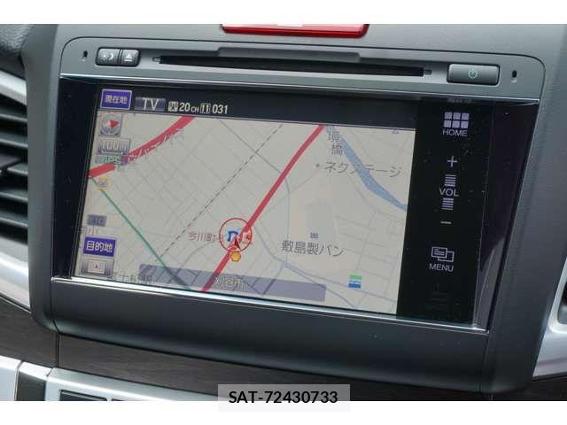 Honda JADE 2017-02 6244704-9