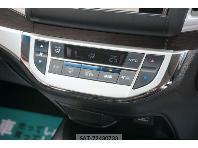 Honda JADE 2017-02 6244704-10