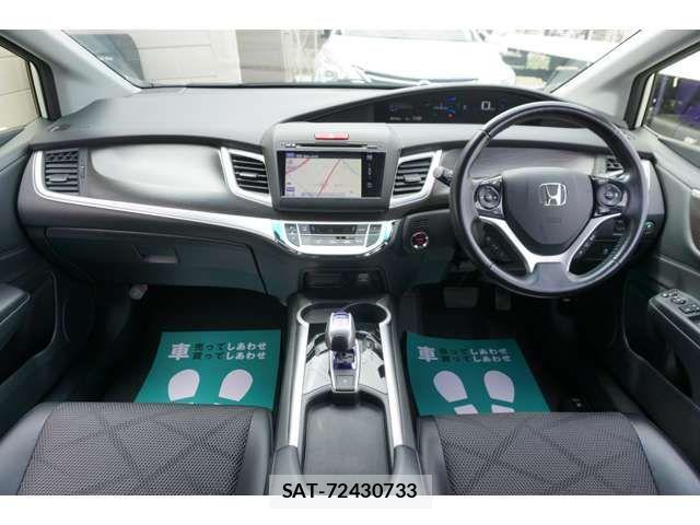 Honda JADE 2017-02 6244704-2