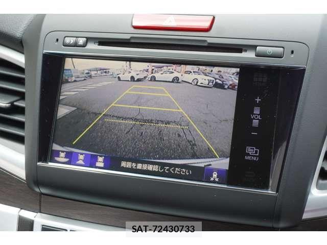 Honda JADE 2017-02 6244704-3