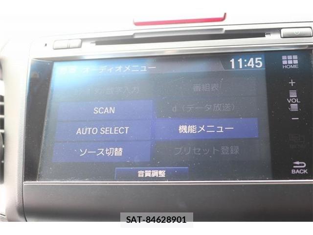 Honda JADE 2015-02 6264519-1