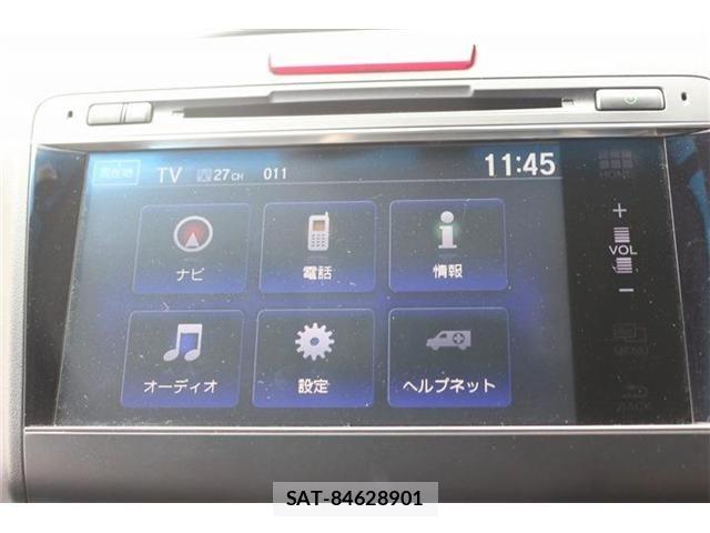 Honda JADE 2015-02 6264519-2