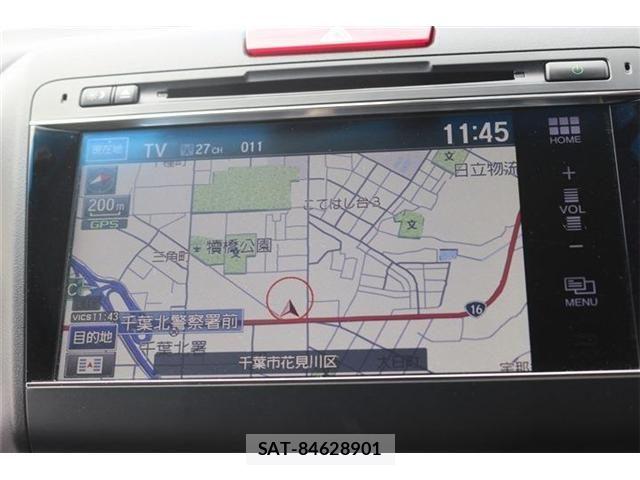 Honda JADE 2015-02 6264519-4