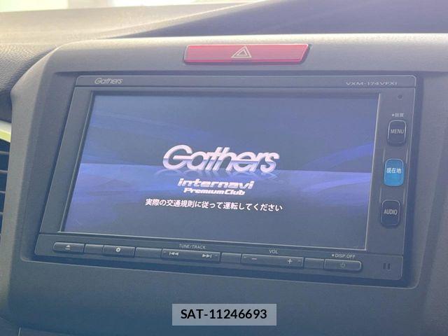 Honda JADE 2016-09 6676402-2