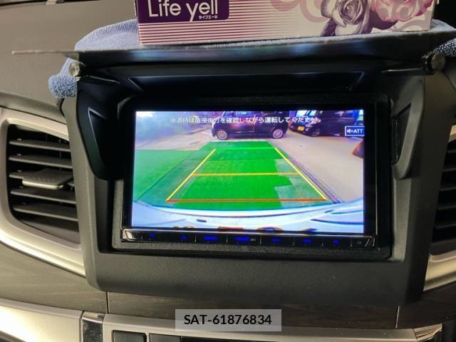 Honda JADE 2015-02 6906785-17