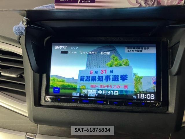 Honda JADE 2015-02 6906785-18