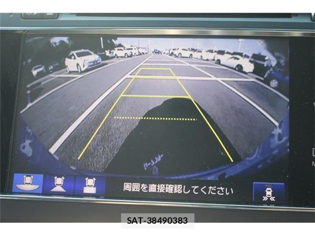 Honda JADE 2015-12 6906783-2