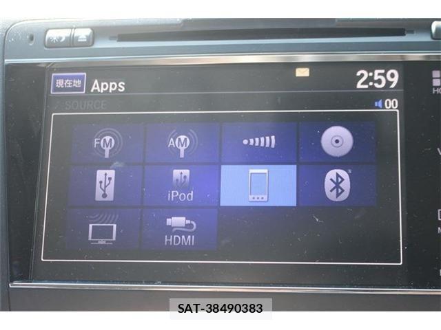 Honda JADE 2015-12 6906783-3