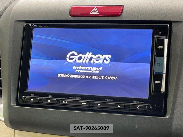 Honda JADE 2015-09 6994399-5