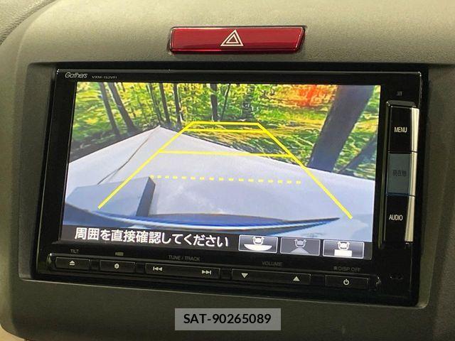 Honda JADE 2015-09 6994399-6