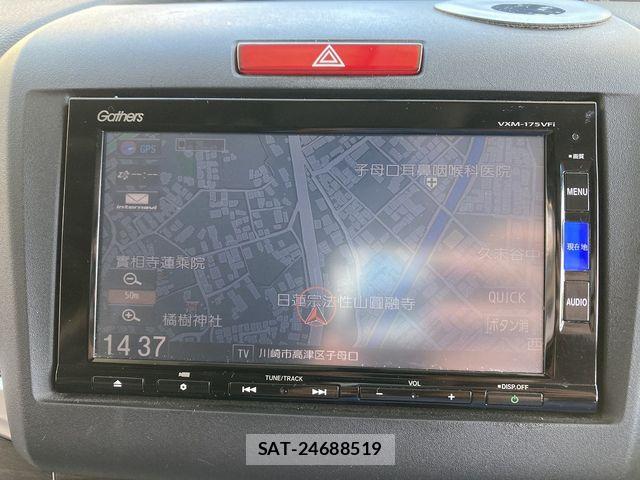 Honda JADE 2017-10 6994400-3