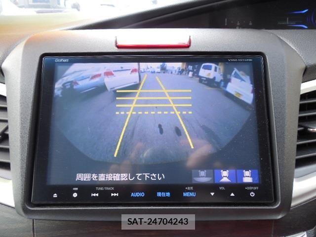 Honda JADE 2015-02 7020646-17