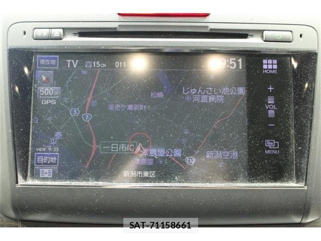Honda JADE 2016-05 7219988-2