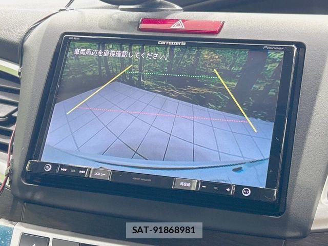 Honda JADE 2017-09 7219977-3