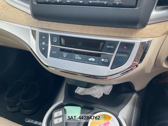 Honda JADE 2015-02 7454991-18