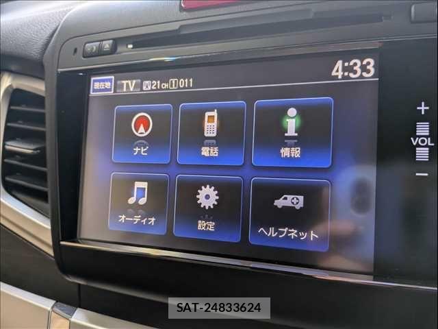 Honda JADE 2015-07 7454990-4