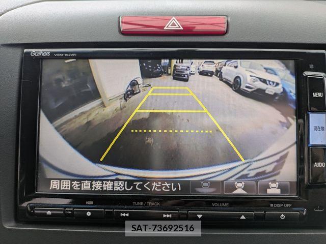 Honda JADE 2015-06 7508884-13