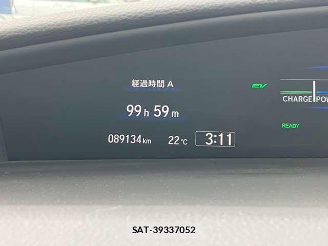 Honda JADE 2015-08 7500995-11