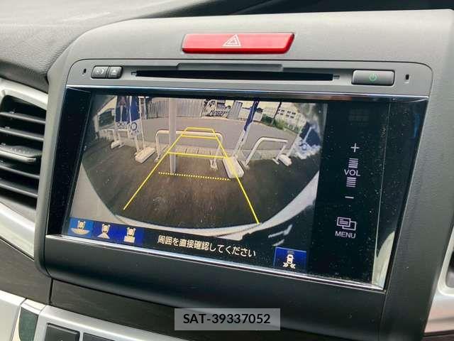 Honda JADE 2015-08 7500995-1