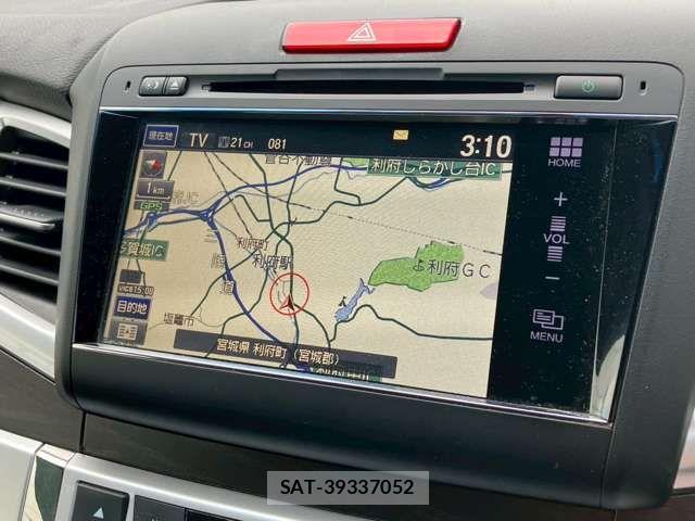 Honda JADE 2015-08 7500995-3