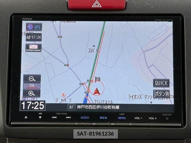Honda JADE 2016-03 7785815-2