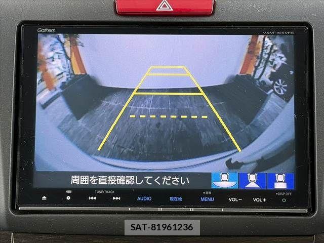 Honda JADE 2016-03 7785815-3