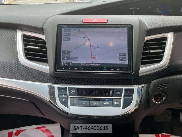 Honda JADE 2017-03 7785808-4