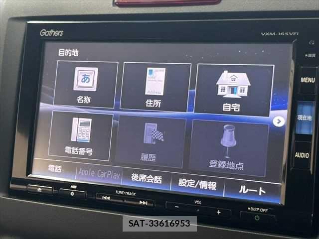 Honda JADE 2016-05 7876993-4