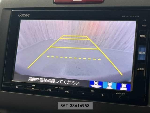 Honda JADE 2016-05 7876993-5
