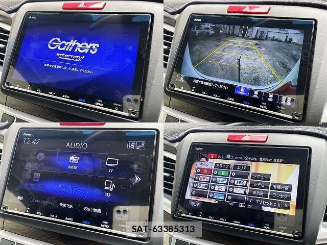Honda JADE 2018-08 7902757-4